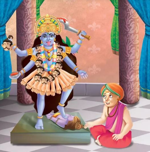 Tenali Ramakrishna and Kali Matha in Telugu