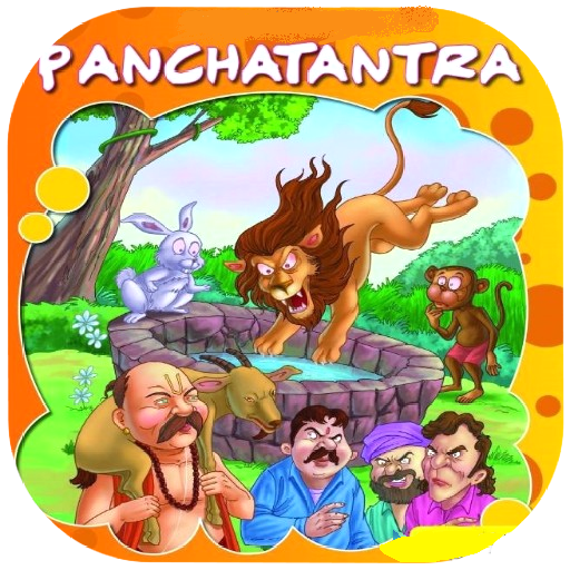 Panchatantra short stories in Hindi with moral